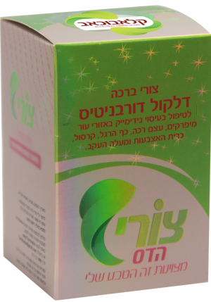 דלקול דורבניטיס | לטיפול בכאבי דורבן